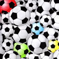 Futbalové lopty jersey