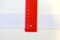 Guma hladká 4cm biela