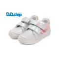 D.D.Step Silver Girl