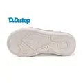 D.D.Step Silver Girl