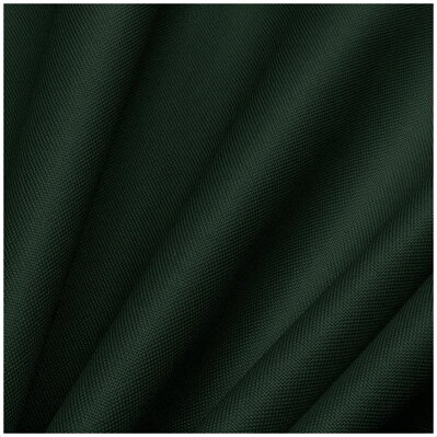 Polyester fabric Oxford 600D tmavozelený