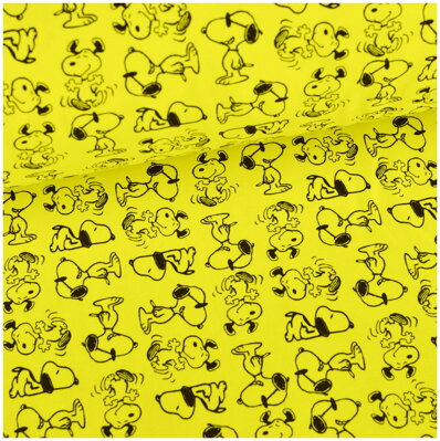 Snoopy na citrónovej teplákovine
